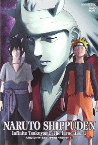 naruto shippuden english dubbed all episodes torrent download